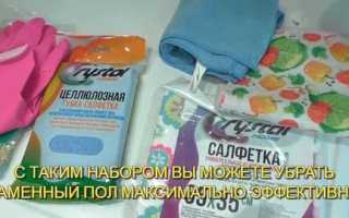 Правила выбора и использования средств для чистки кафеля
