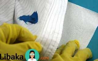 Как и чем со 100% гарантией отмыть ручку (гелевую, шариковую) с дивана из ткани, кожзама и кожи?