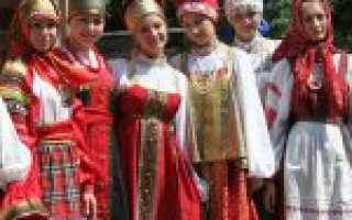 Традиционный русский народный костюм – одежда славянской культуры