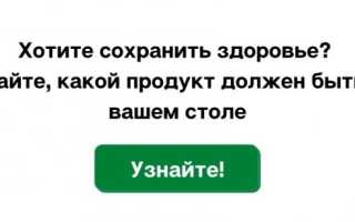 Как часто можно мыть голову, чтобы не навредить волосам